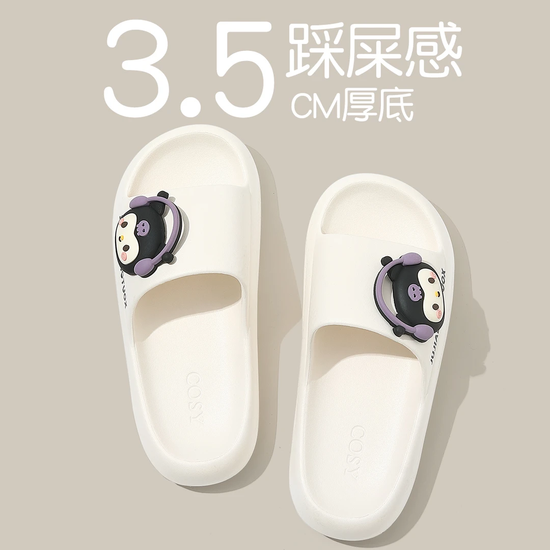 可爱库洛米厚底凉拖鞋女款2025新款外穿软底居家踩屎感情侣拖鞋男