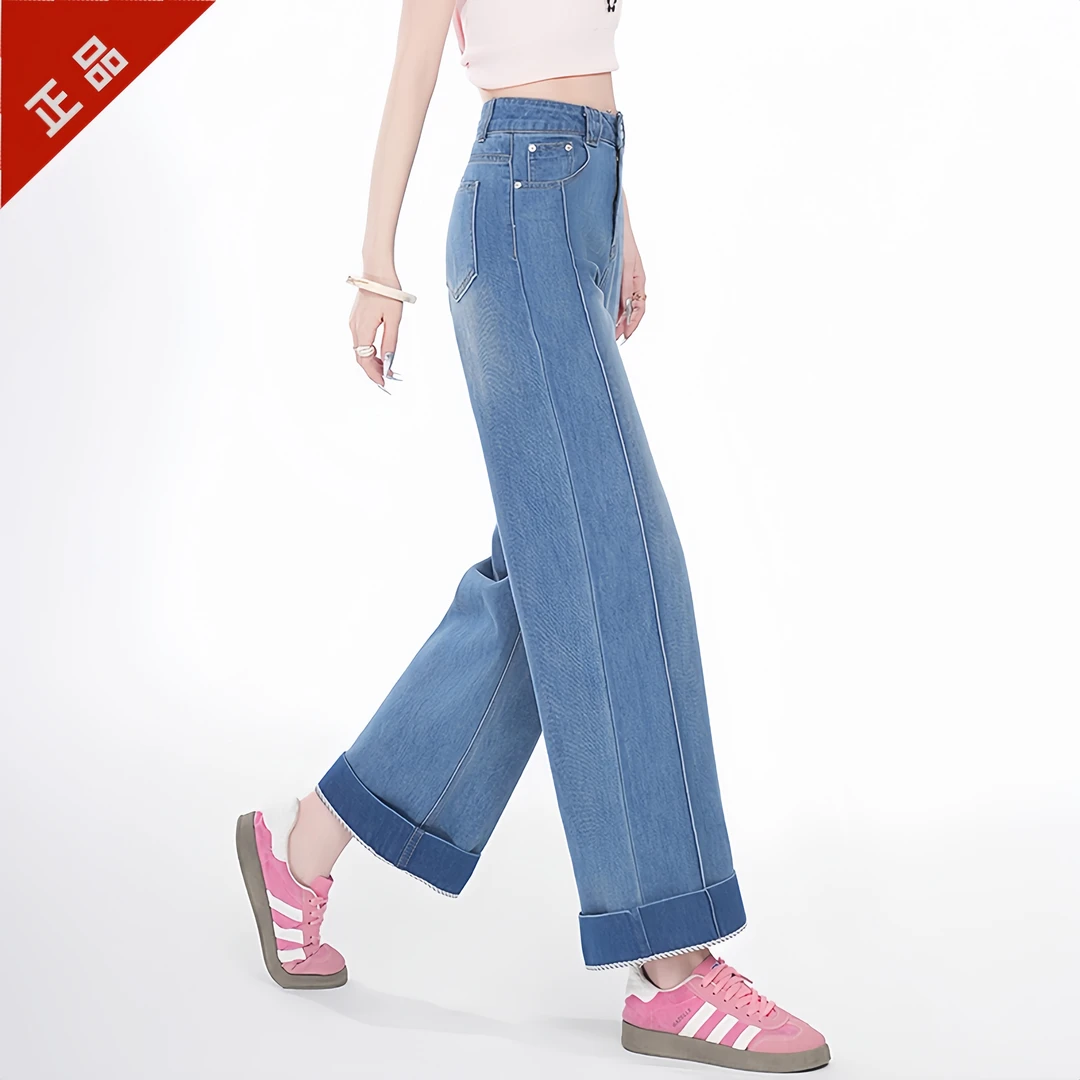 2025夏季新款窄版阔腿裤翻边牛仔裤正品女宽松休闲高腰九分直筒裤