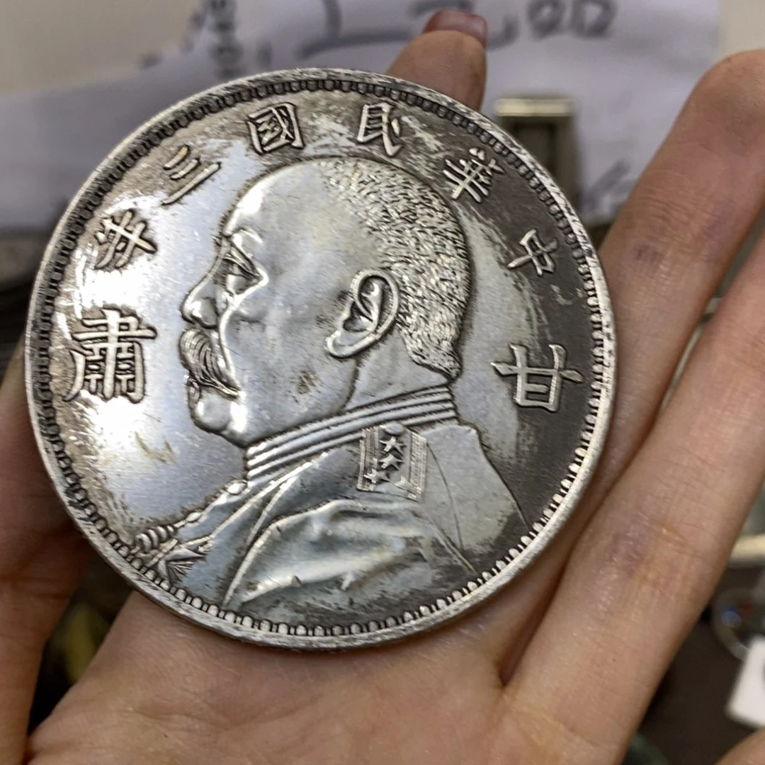 金属用****7复古工艺品大头