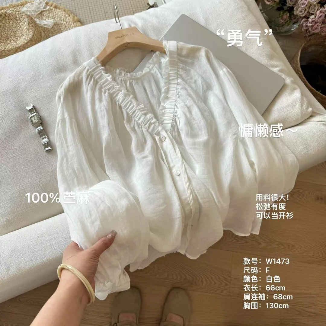 小文姐 W1473-‘勇气’韩系木耳边设计V领系带衬衫褶皱气质百搭上衣