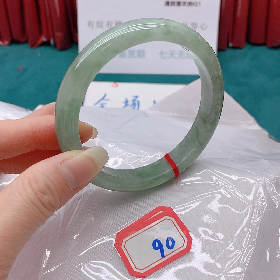 翡翠手镯未镶嵌财****儿900000000