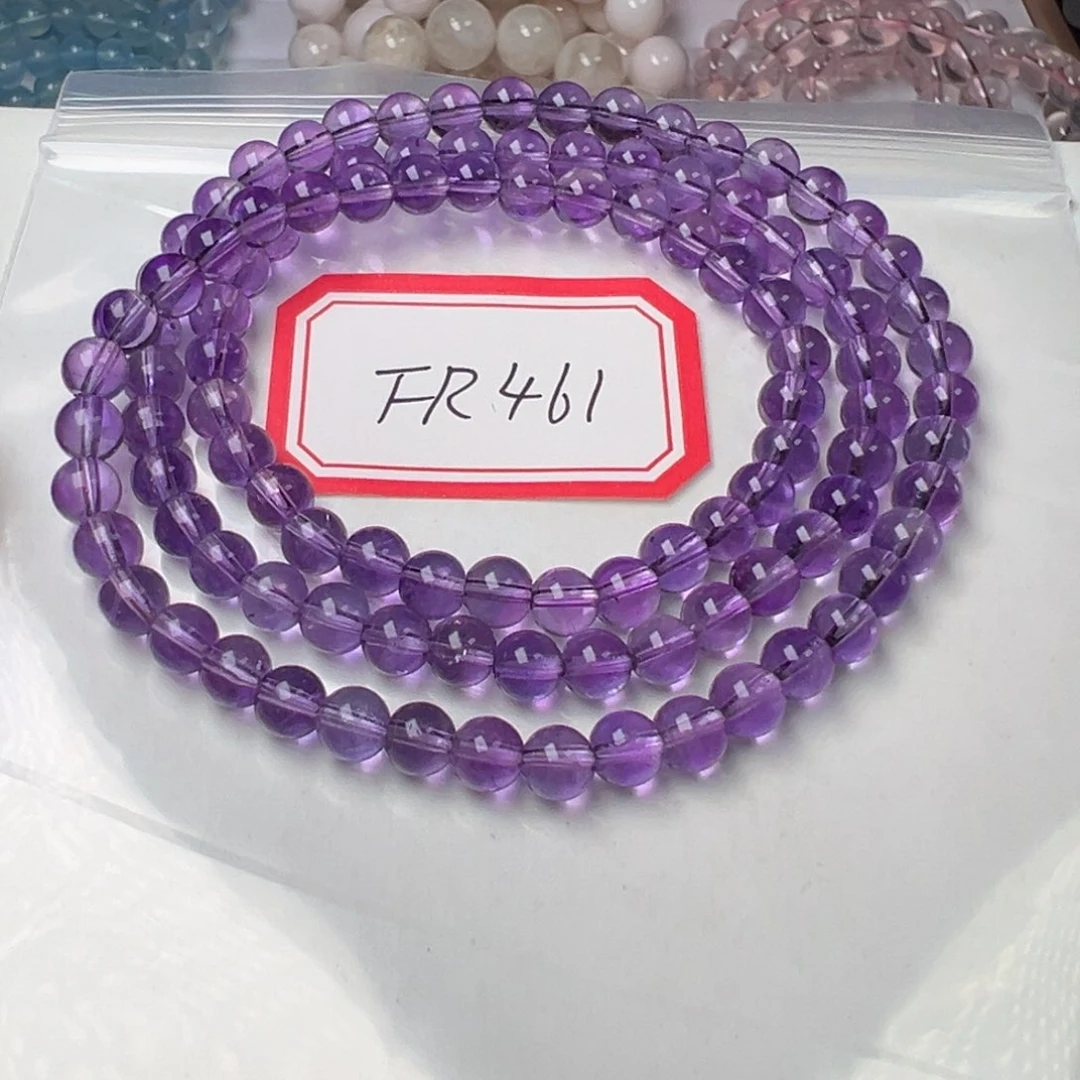 水晶手链未镶嵌天*紫水晶5.6mm左右