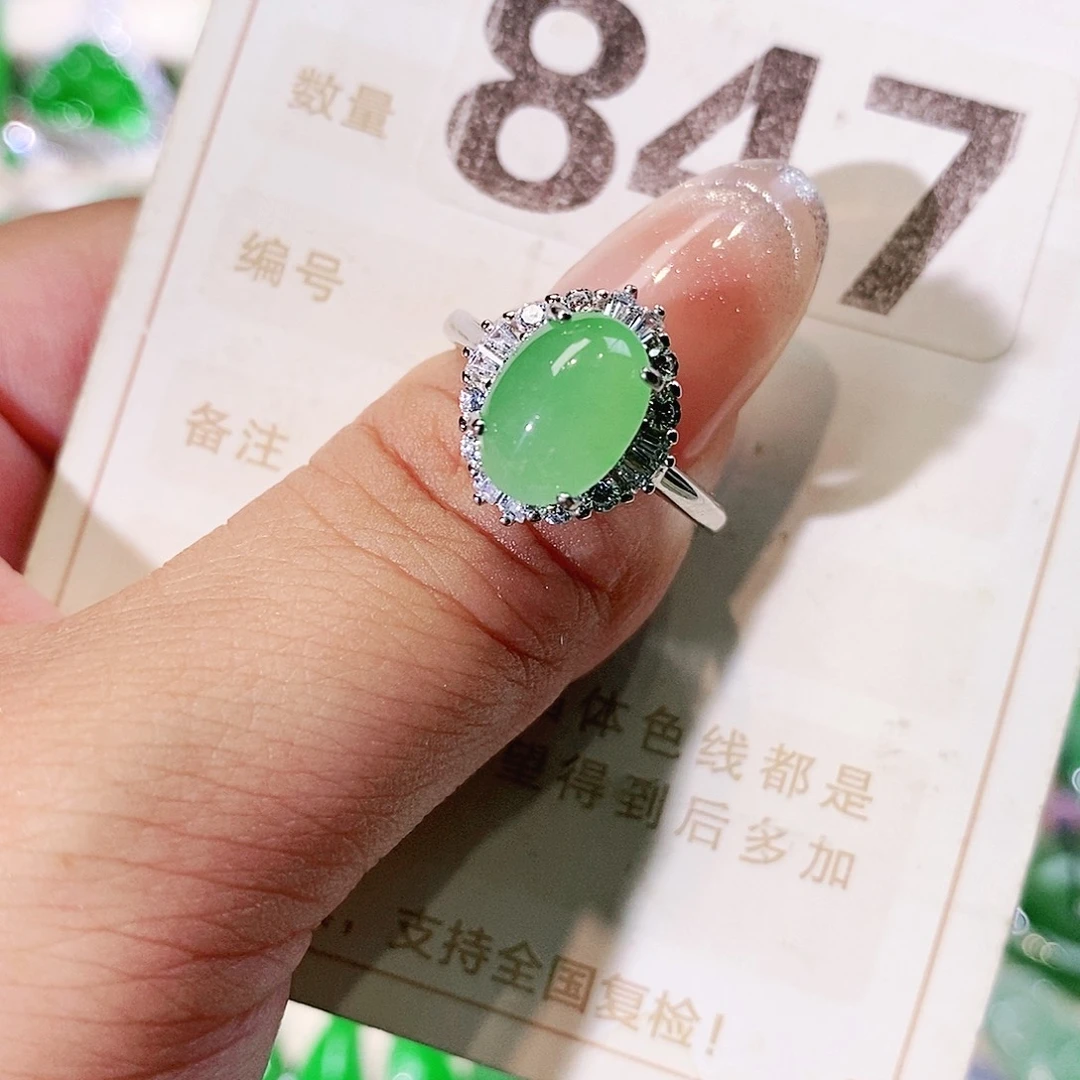 【闪购商品】翡翠挂件未镶嵌裸石