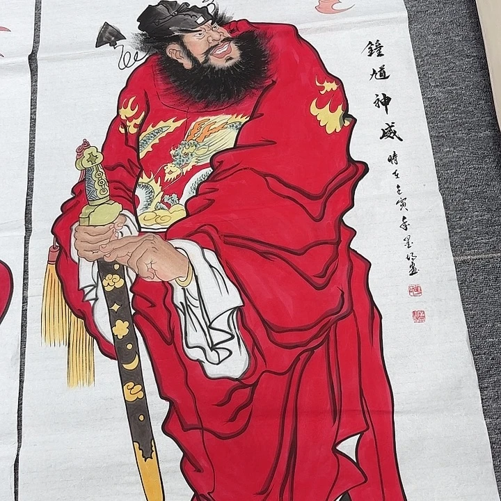 国画国画作品入选作品