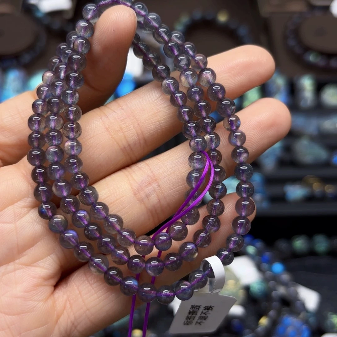 手链未镶嵌长石凡**烦5左右