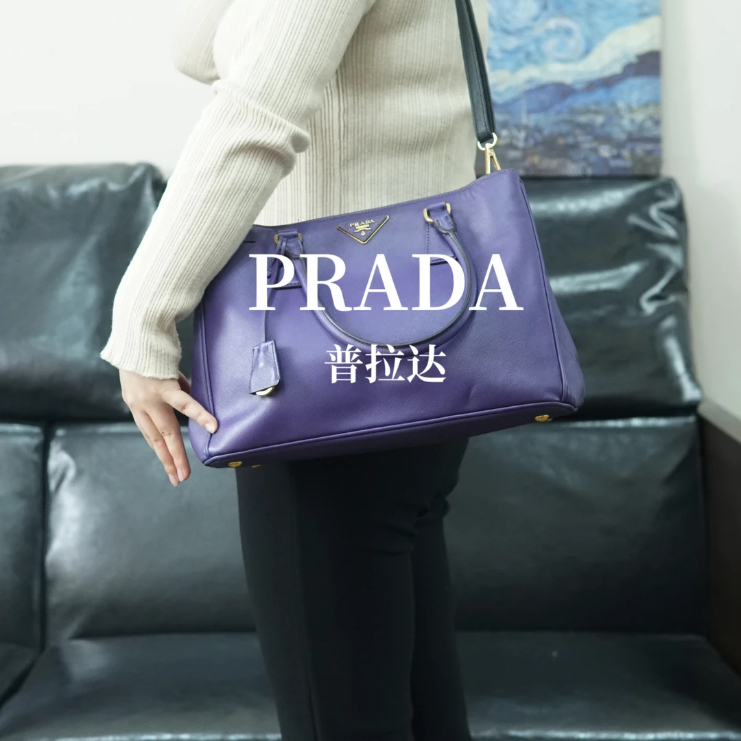 95新 Prada/普拉达 紫色手提包/FYHD12723060/3060