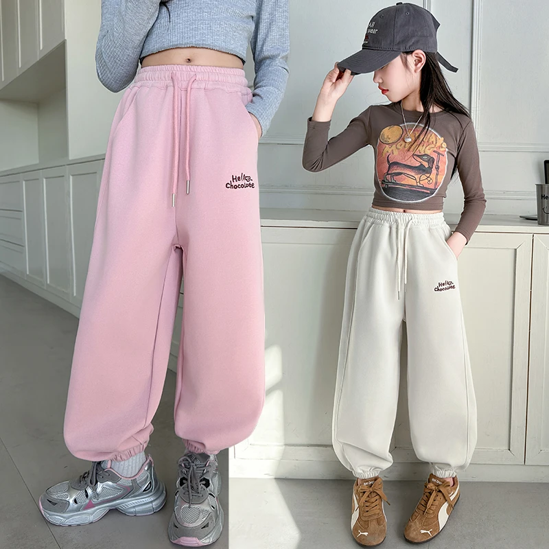 女童卫裤春秋季2025新款洋气中大童6-12岁8-15岁女孩休闲运动裤子