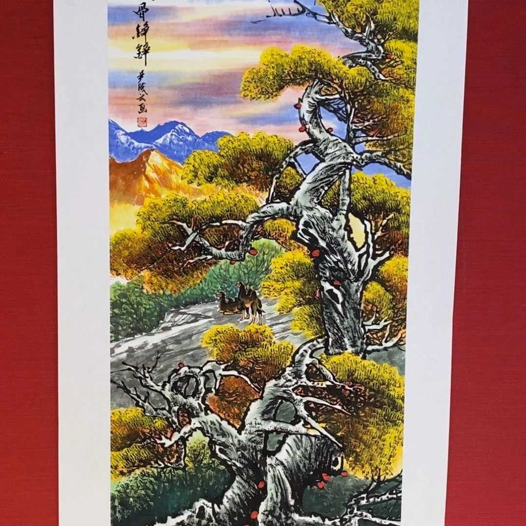 国画国画艺术国画艺术