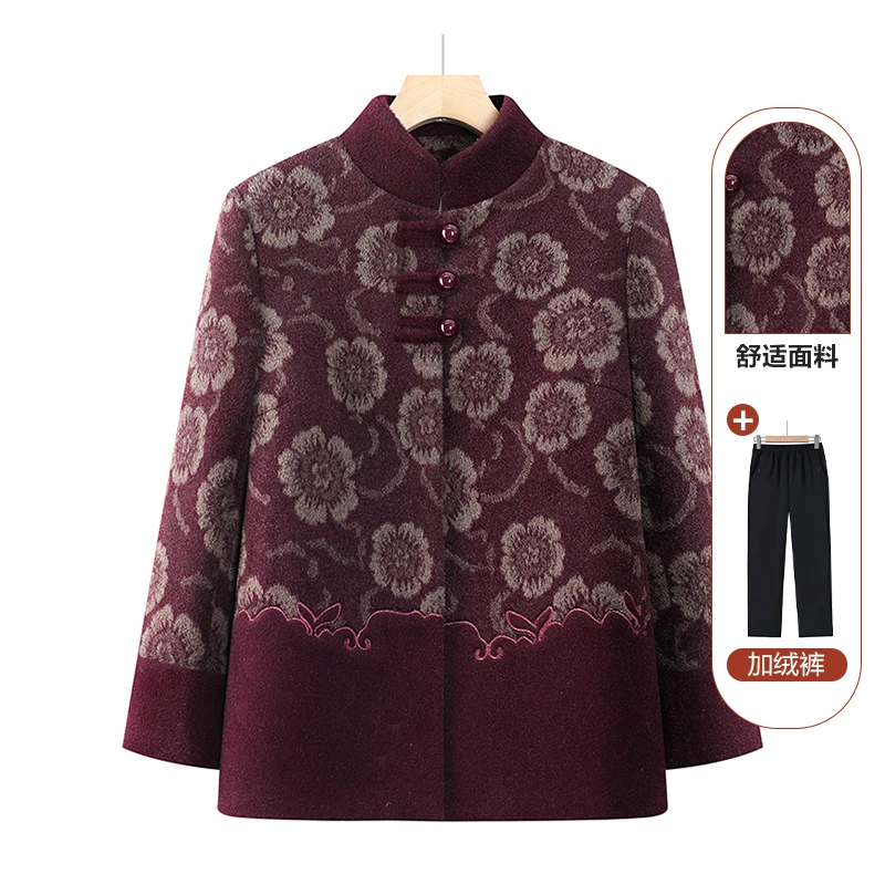 新中式奶奶秋装毛呢外套中老年人新款红色喜庆翻领妈妈装老人衣服