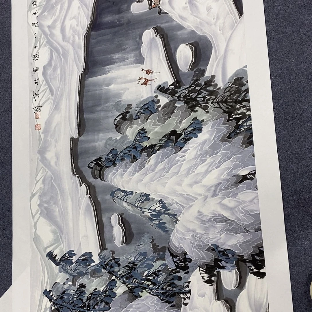 一二三四五六七八