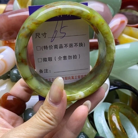 未镶嵌蛇纹石玉手镯