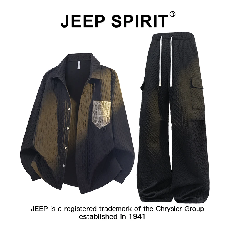 Jeep吉普菱格纹长袖衬衫男士套装复古高级感宽松提花工装裤两件套