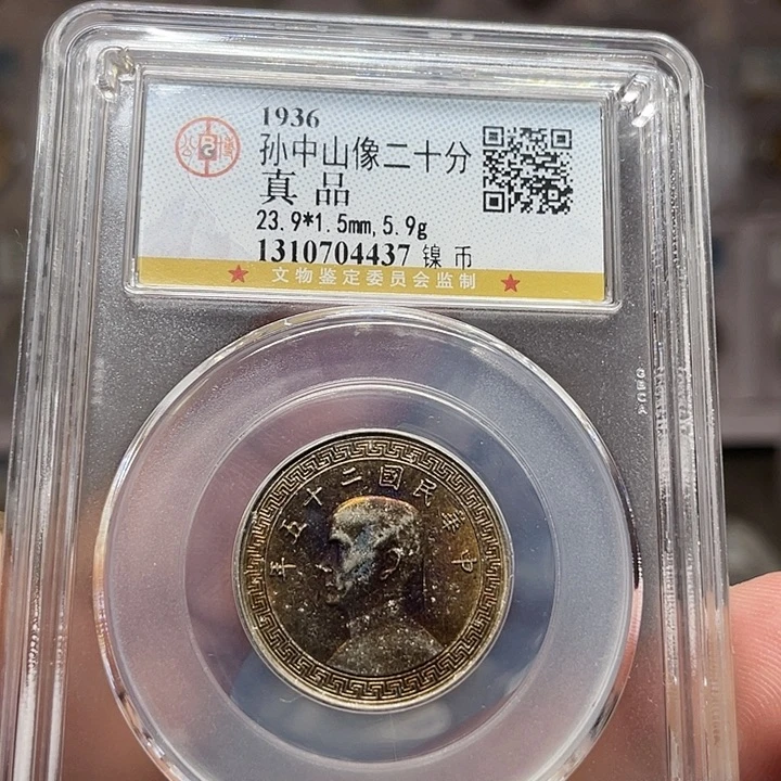 金属如图所说的一个