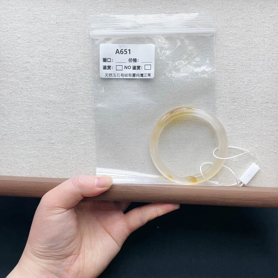 【闪购商品】玛瑙/玉髓手镯未镶嵌