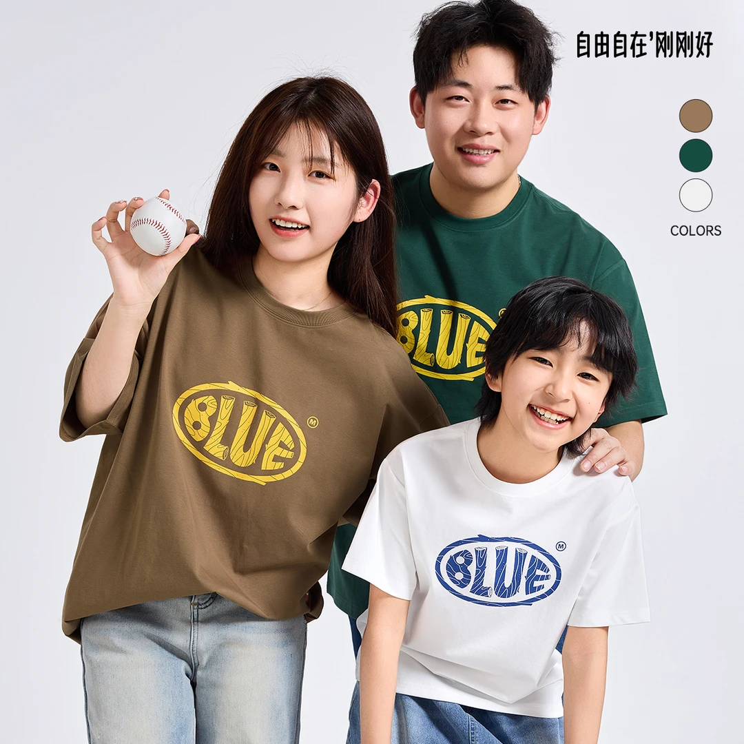 【Blue m】直播男童短袖T恤亲子装夏季新款中大童帅气半袖T恤女男孩