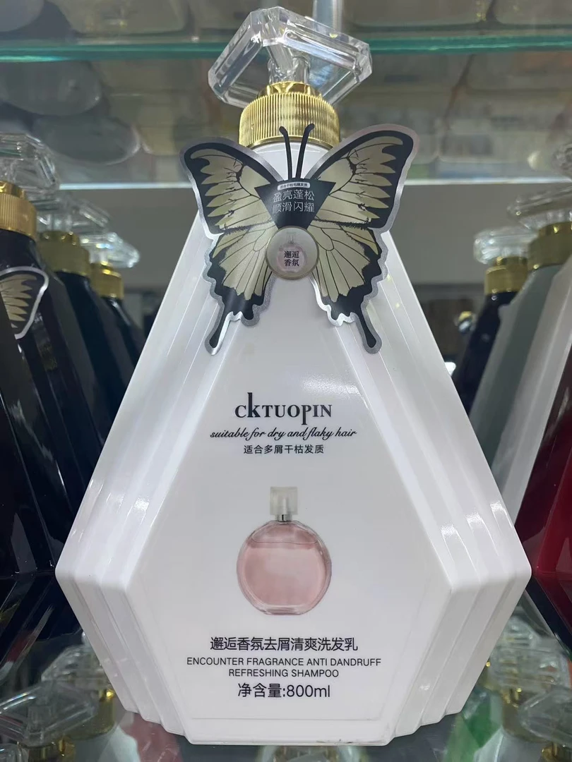 旷野香氛草本防断洗发乳邂逅香氛洗发乳挚爱香氛洗发乳800ml