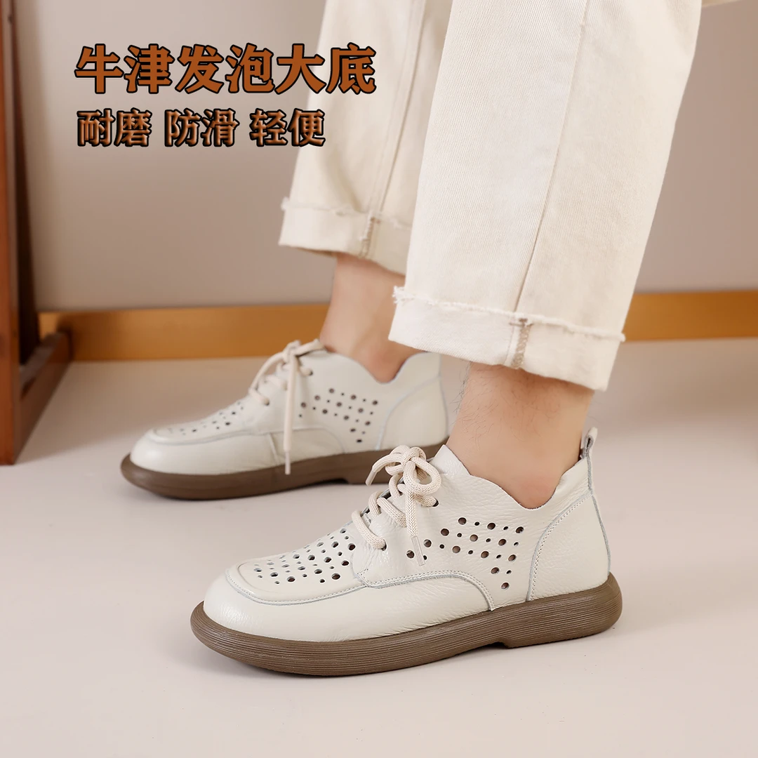 男士头层牛皮夏季纯色凉鞋系带百搭休闲包头透气平跟洞洞鞋平底