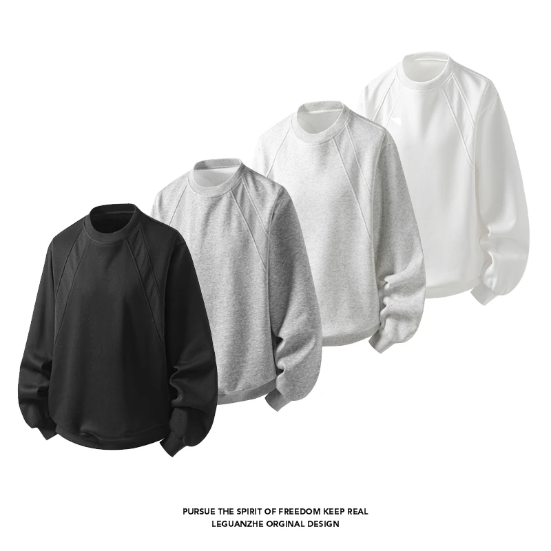 VUUG美式重磅解构圆领卫衣男款春秋季简约百搭cleanfit休闲上衣服