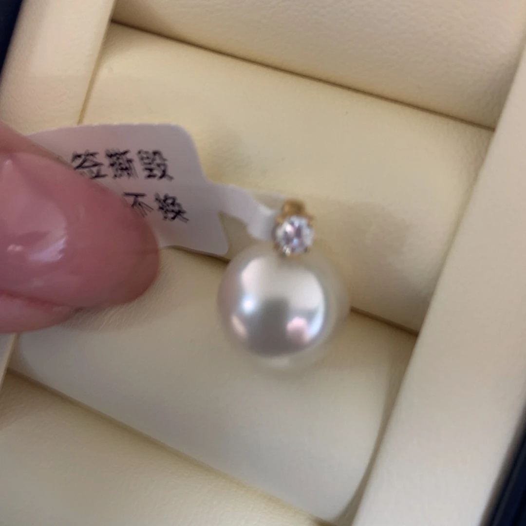 海水珍珠18K金镶嵌颈饰