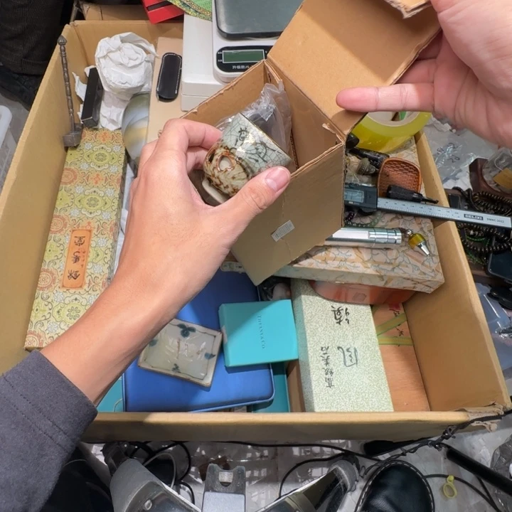 陶瓷孤品单件车里拍