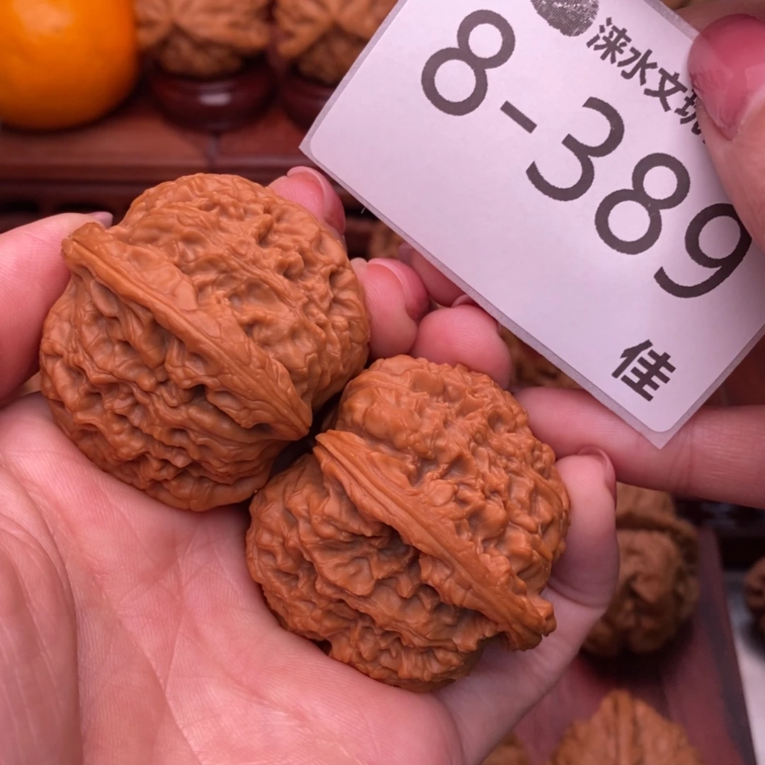 文玩核桃把件42南疆