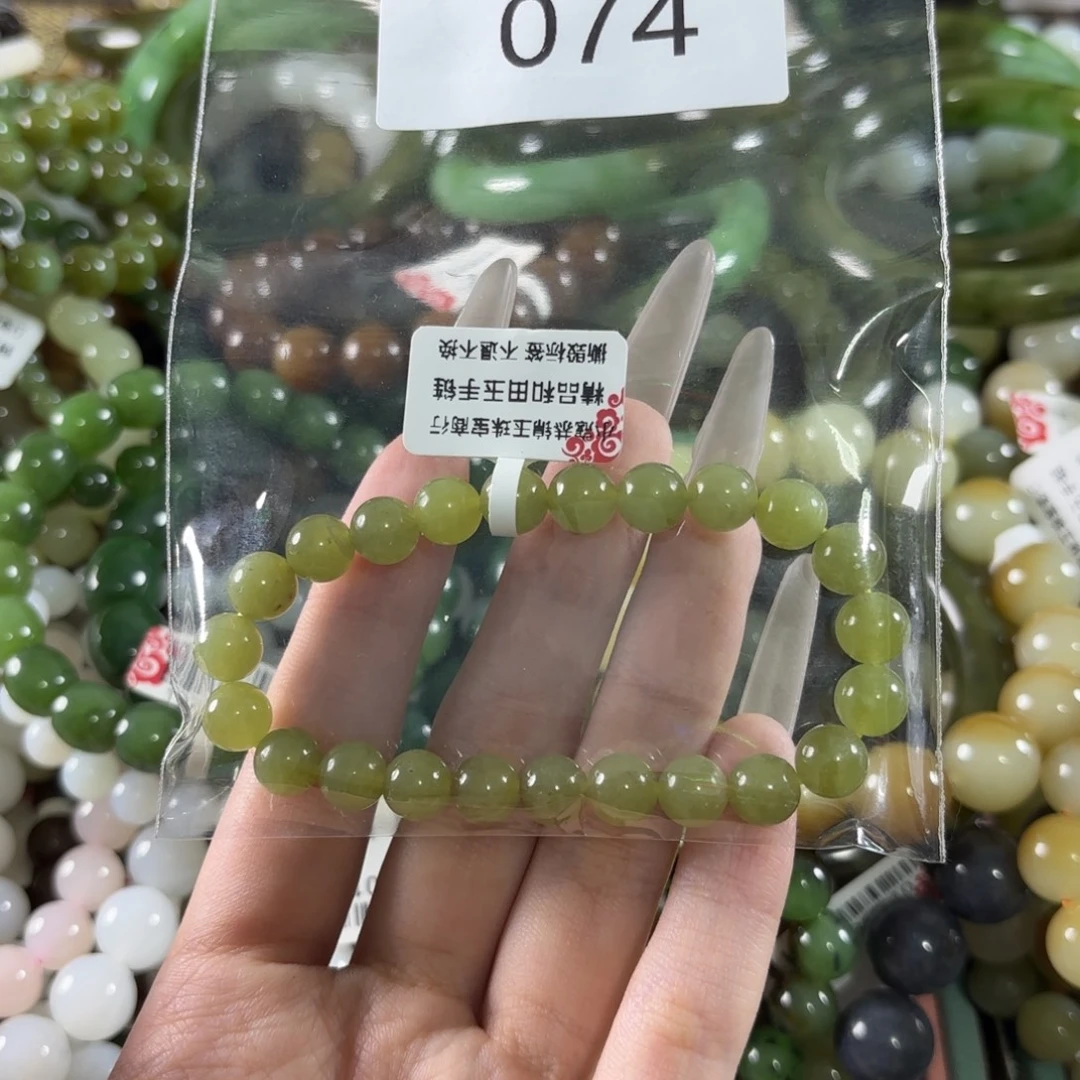 大****未镶嵌手链和田玉74