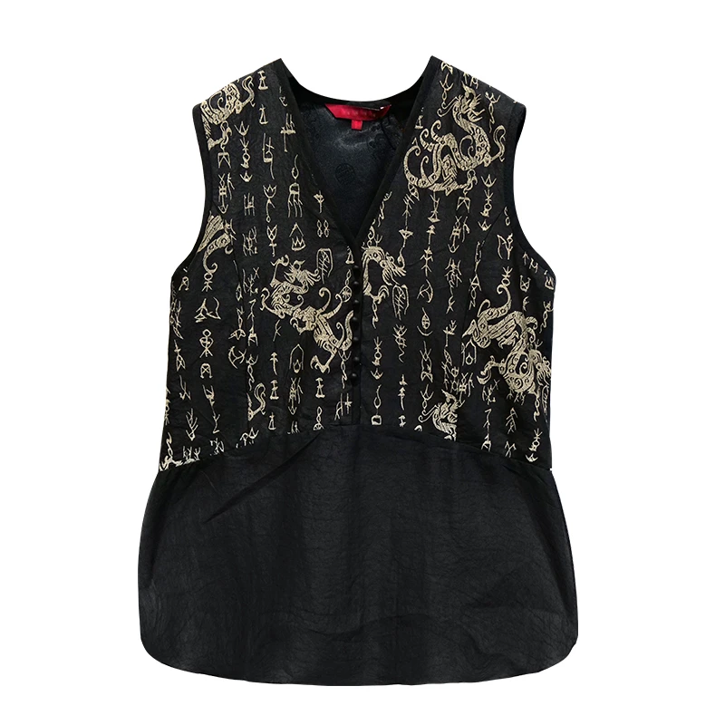 SUOER/娑尔娑尔黑底文字刺绣满绣多扣上衣SH3SB02461