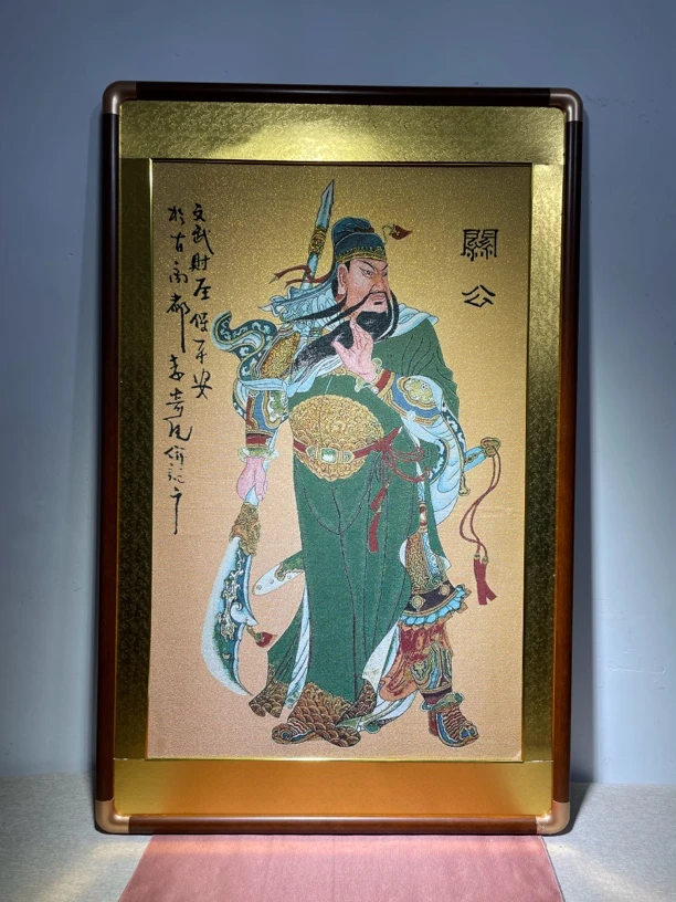 刺绣挂画【关二爷】实木装裱办公室玄关茶室书房背景墙装饰画