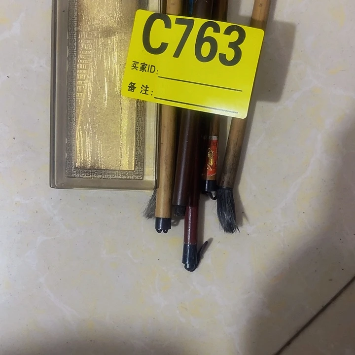 香榧木君*啸民俗老物件陈列展览