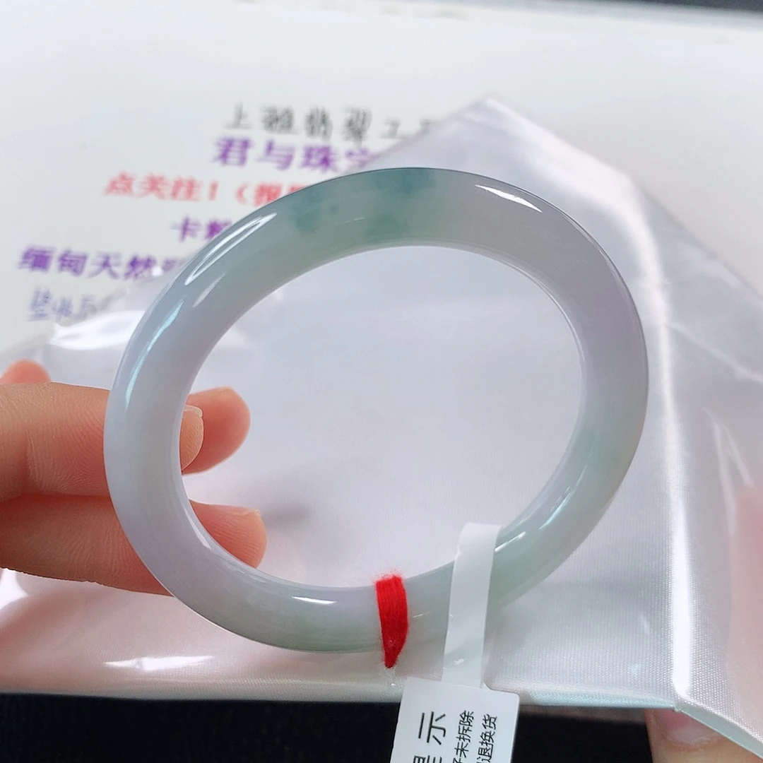 未镶嵌手镯翡翠 圆条①③⑦