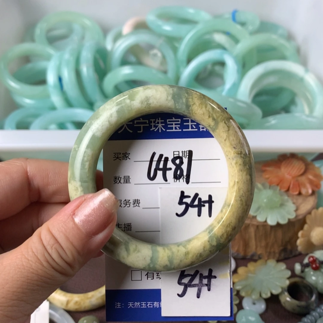 蛇纹石玉手镯未镶嵌6481