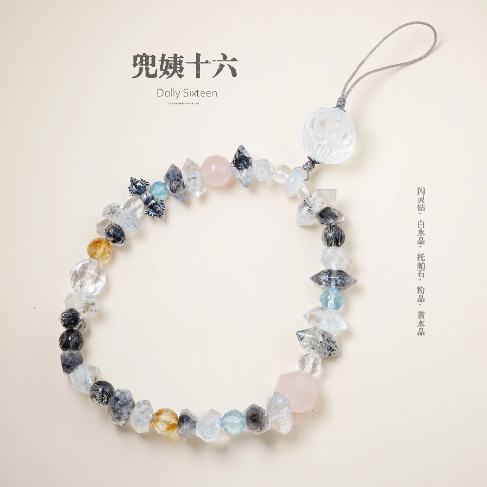 原创设计款不规则原切闪灵钻水晶挂件手机链（多样性发一）
