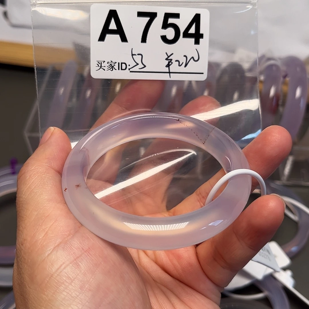 手镯玛瑙/玉髓未镶嵌754
