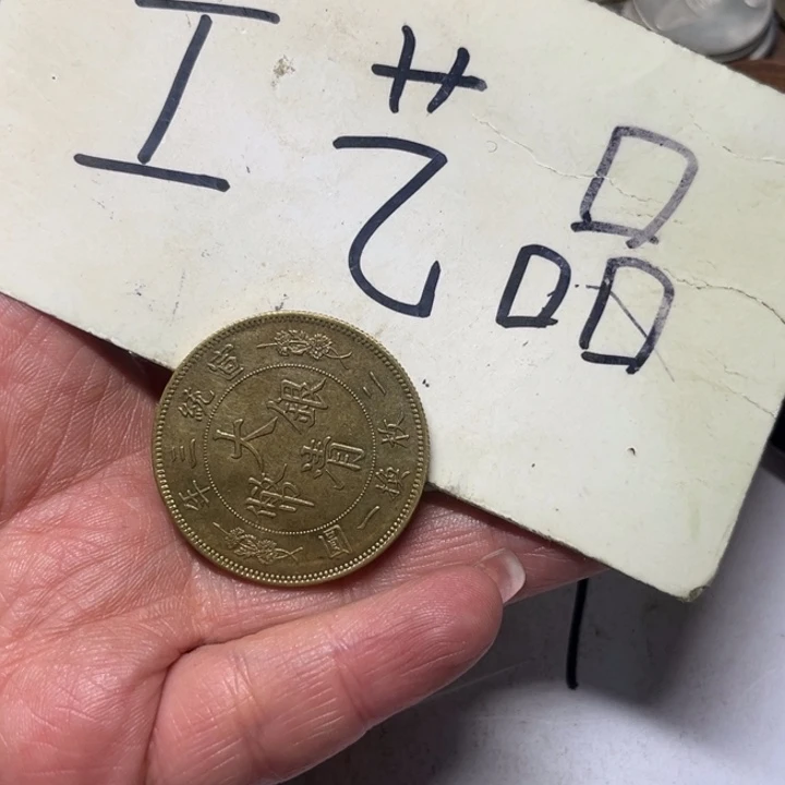 十***8铜工艺品工艺品生产