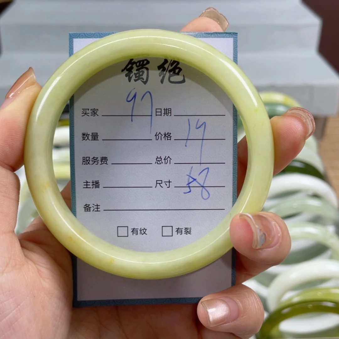 【闪购商品】蛇纹石玉手镯未镶嵌