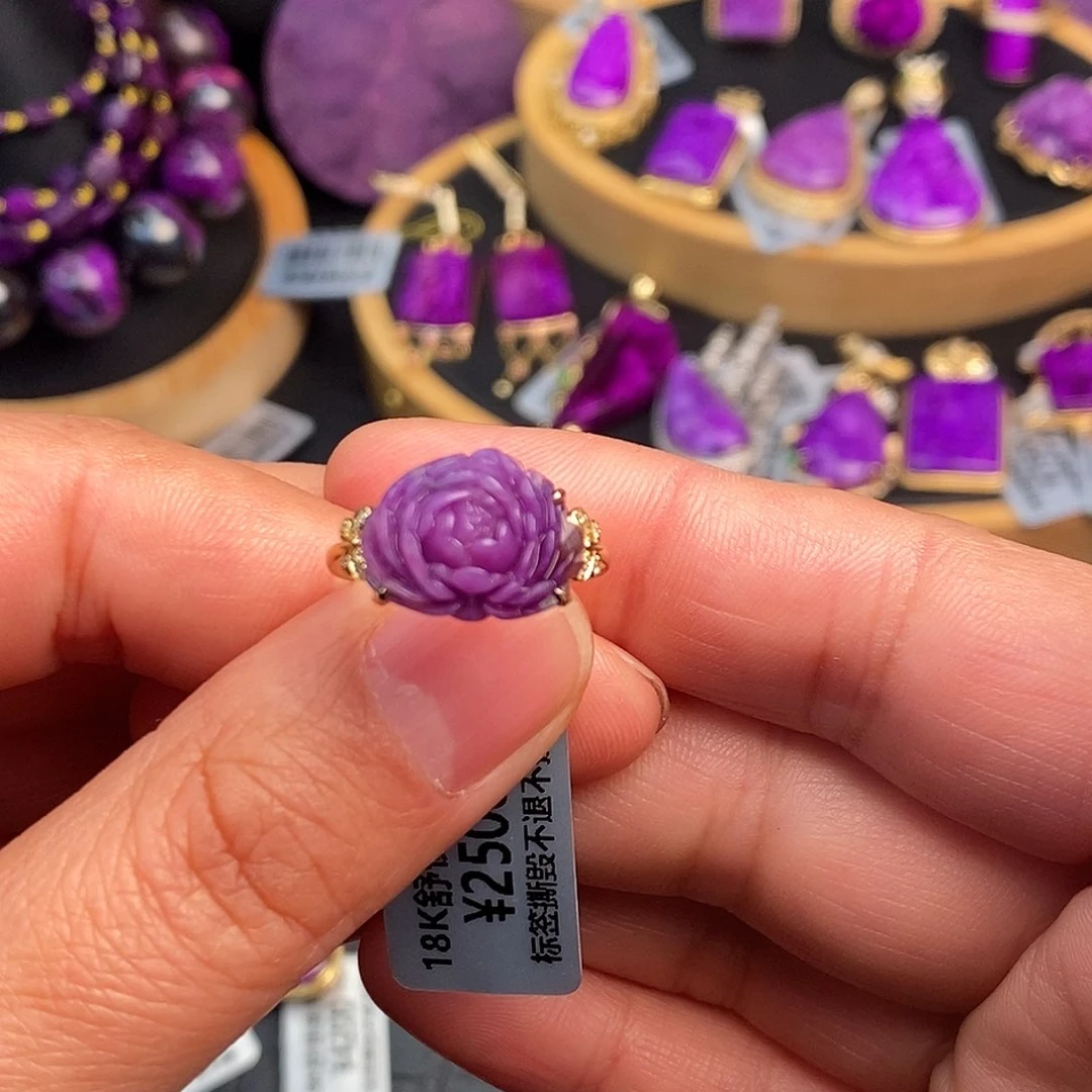 苏纪石（舒俱来）戒指18K金镶嵌