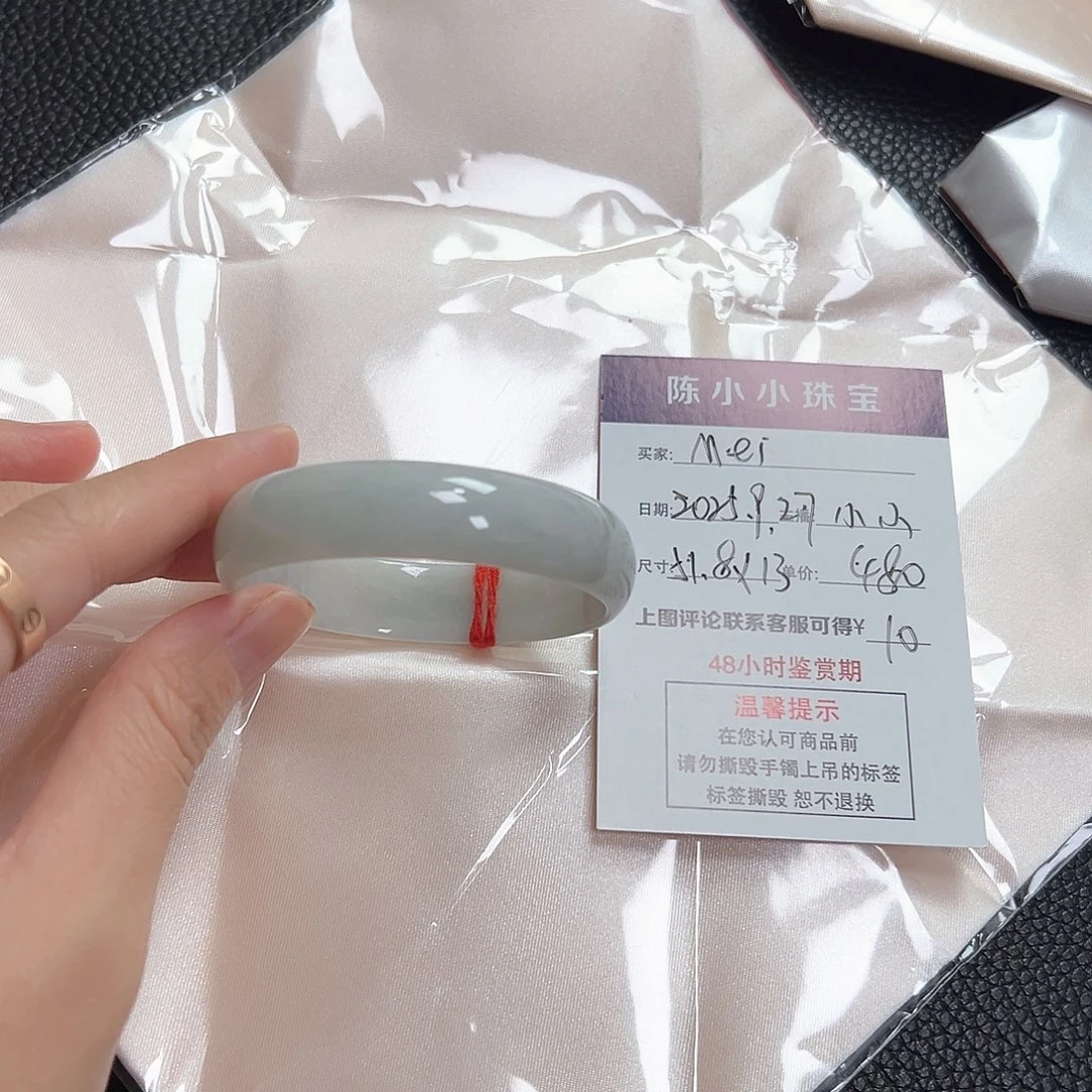 ᝰ***⸙翡翠未镶嵌手镯翡翠手镯
