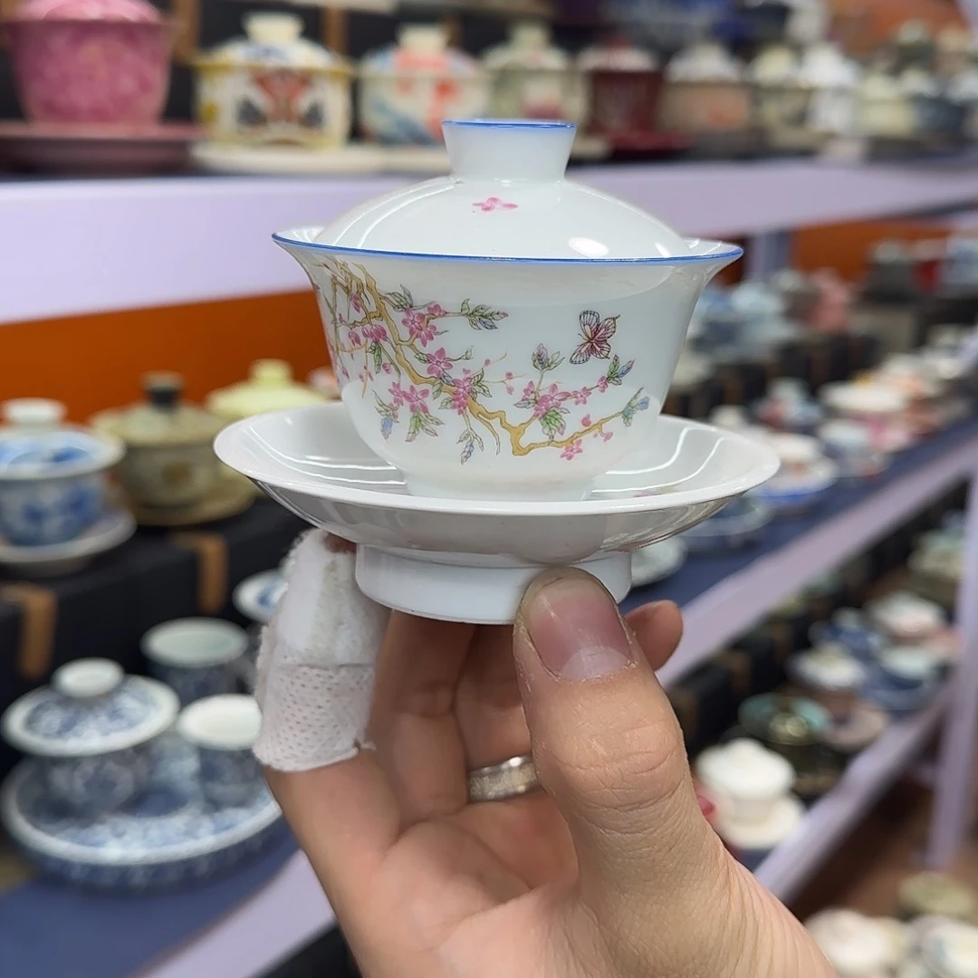 你在干什么啊你在干嘛呢你在