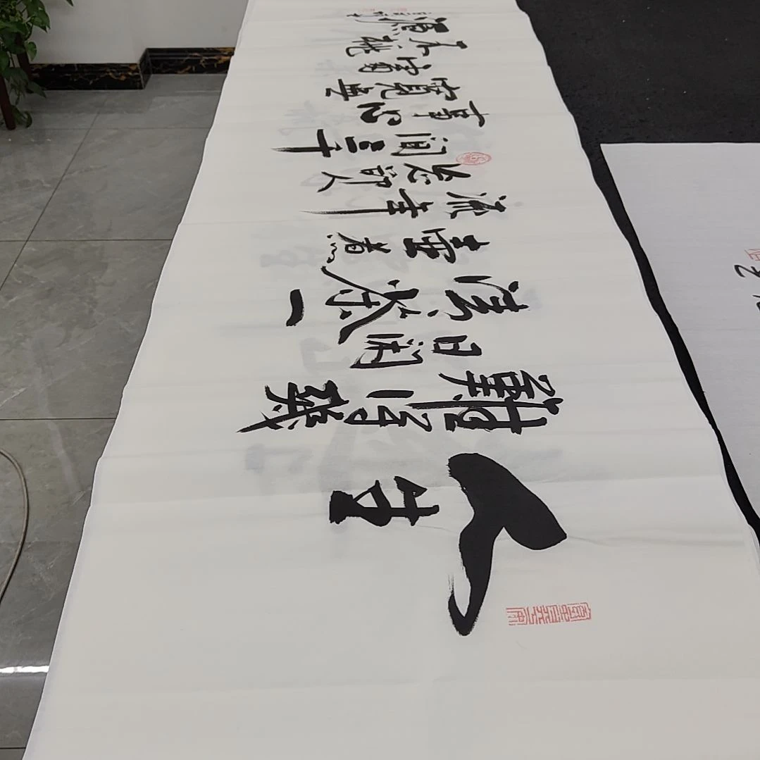 白武坤老师作品一副