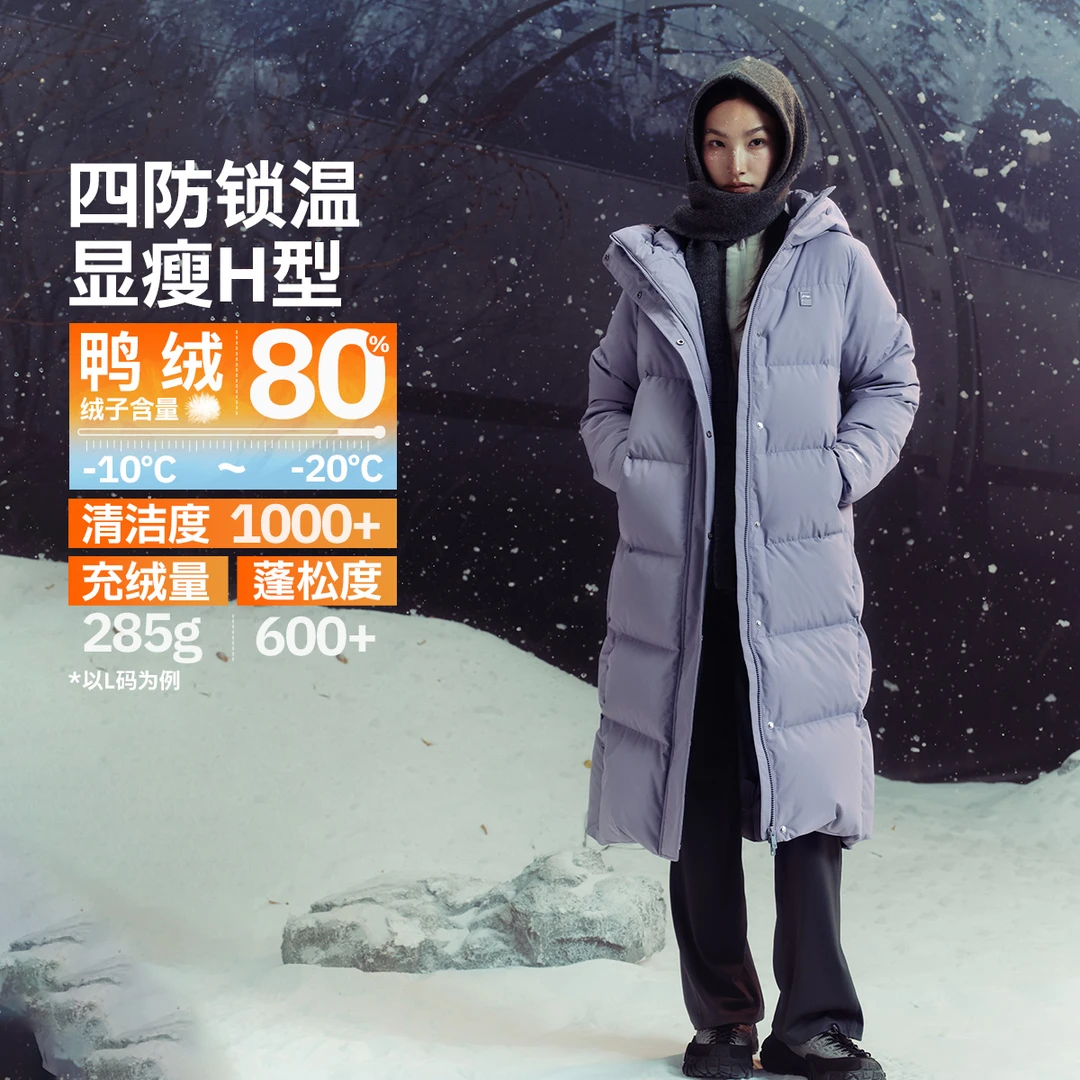 李宁火锅长款长羽绒服情侣2025新款健身连帽运动服AYMV408