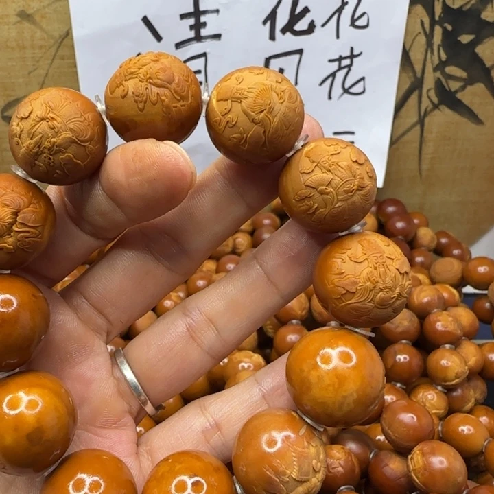 大***黎把件橄榄核橄榄核手串