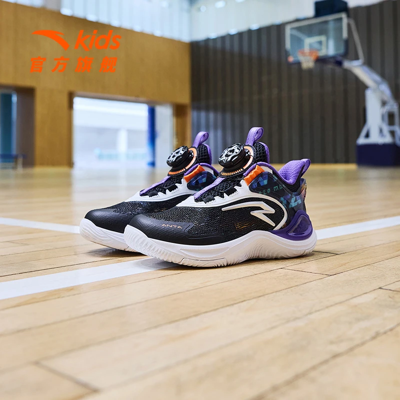 【旋风light】安踏儿童男小童缓震耐磨欧若风篮球鞋/312429953