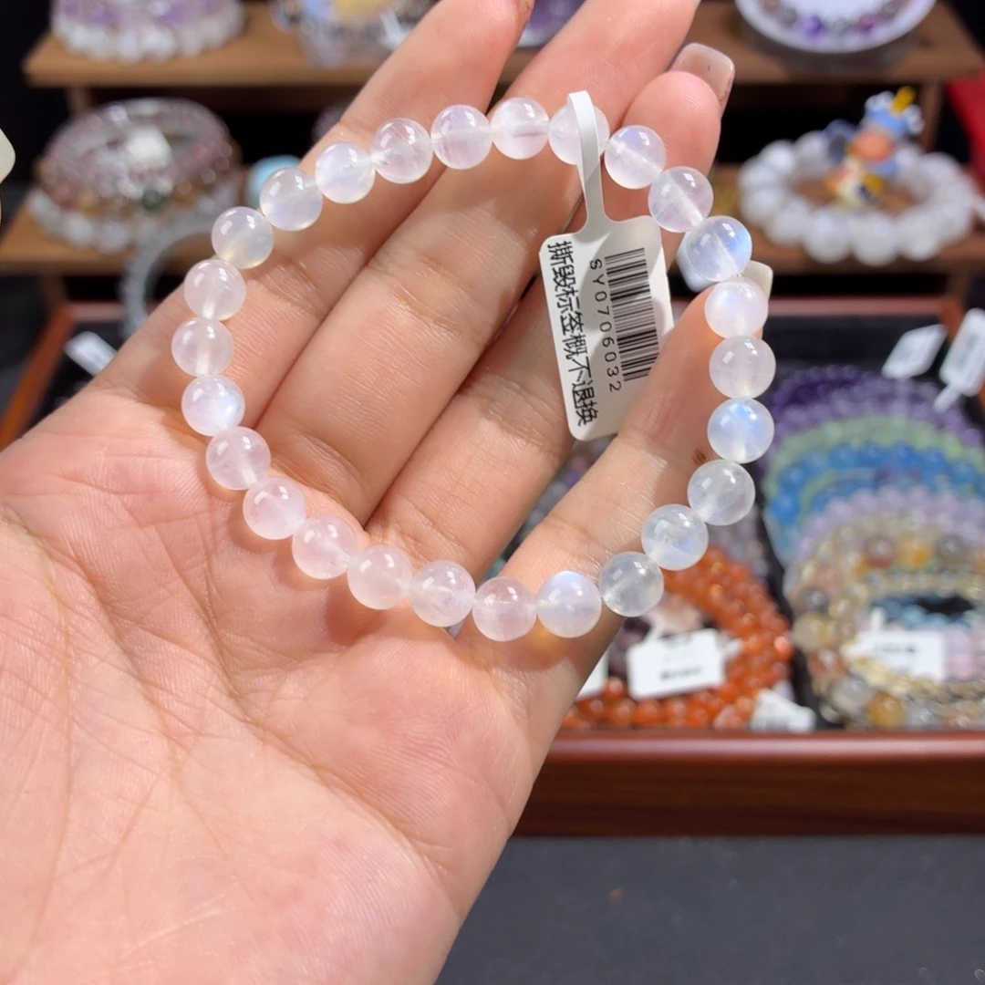 手串水晶未镶嵌蓝月光7.2