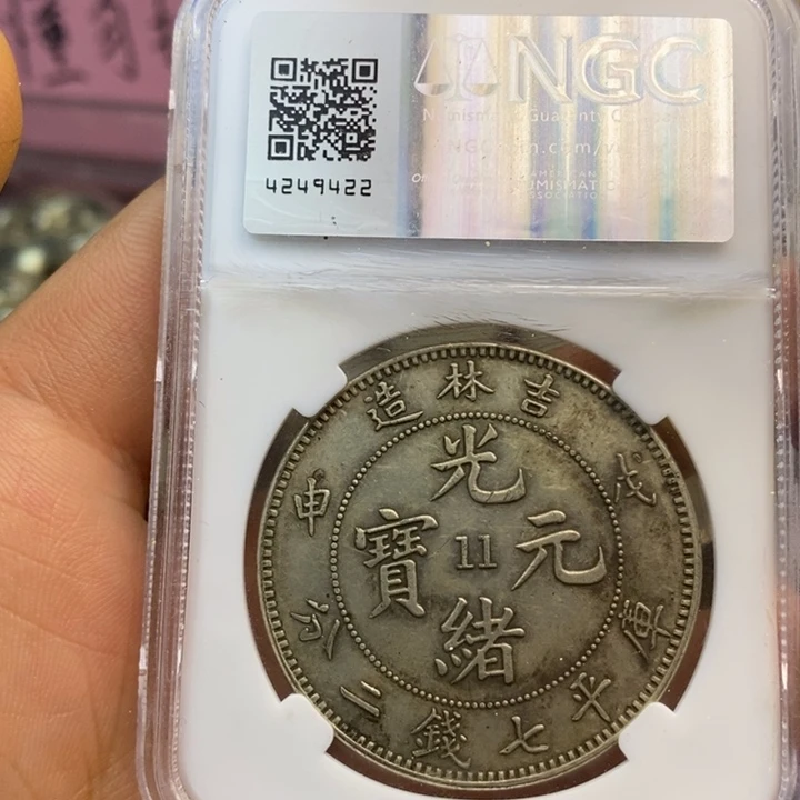 复古工艺饰品系列