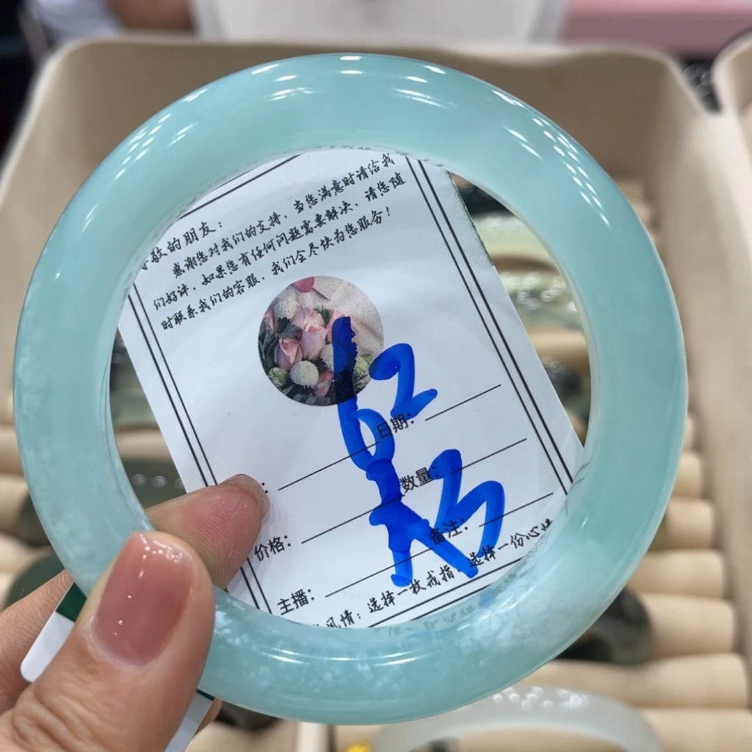 岫玉未镶嵌手镯葡**酒手镯