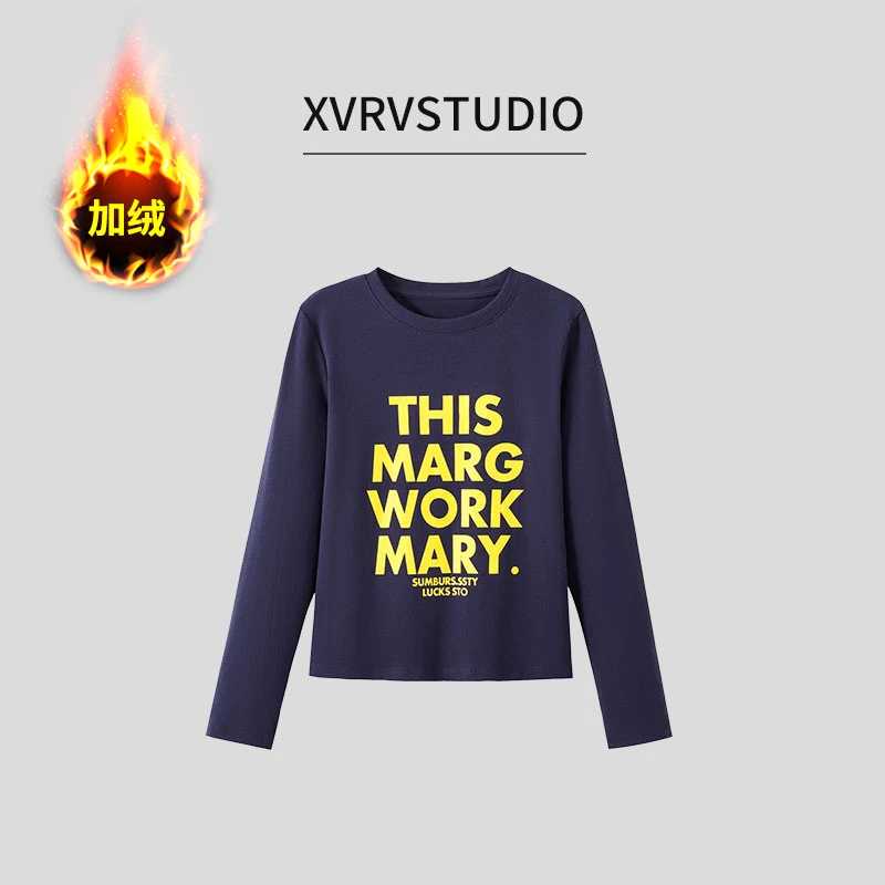 XVRV2025秋冬新款运动长袖T恤圆领套头舒适透气修身字母印花上衣