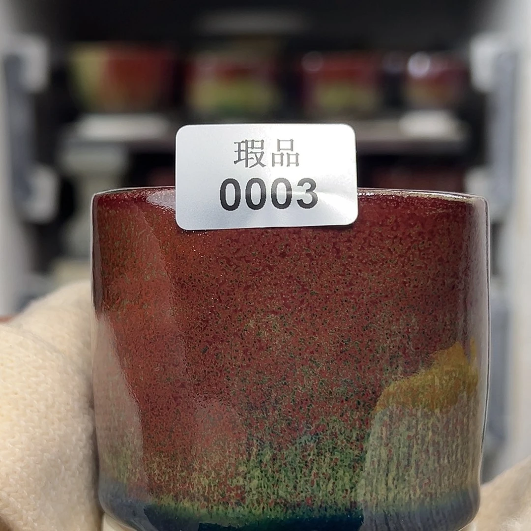 杯子窑口自销原矿钧瓷