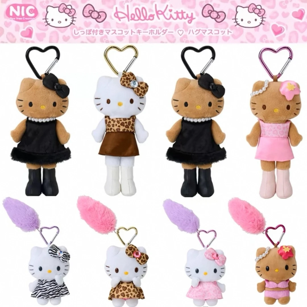 【日版正品】专拍kitty挂件/公仔集合链接