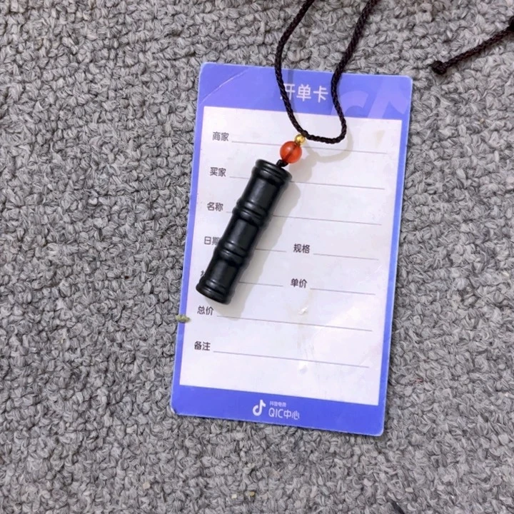 和田玉颈饰未镶嵌淳**货