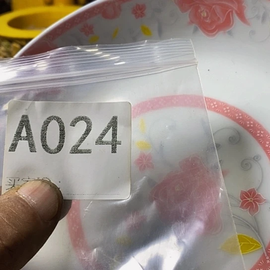 人***生瓷片我想知道为什么要